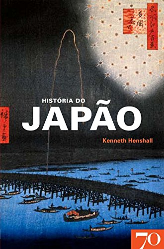 As 30 Melhores Críticas De japão Com Comparação Em