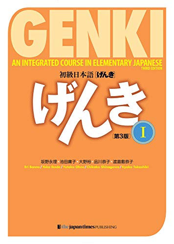 As 30 Melhores Críticas De genki Com Comparação Em