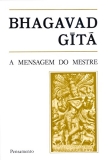 As 30 Melhores Críticas De bhagavad gita Com Comparação Em