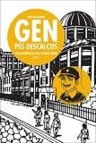 As 30 Melhores Críticas De Gen Pes Descalços Com Comparação Em