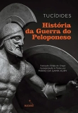 As 30 Melhores Críticas De História Da Guerra Do Peloponeso Com Comparação Em