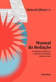 As 30 Melhores Críticas De Manual Da Redação Com Comparação Em