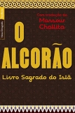 As 30 Melhores Críticas De alcorão Com Comparação Em