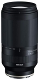 As 30 Melhores Críticas De sony lens Com Comparação Em